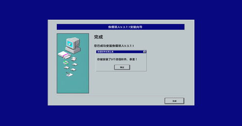 Steam 平臺驚現(xiàn)整活與流氓軟件 Demo 上線引發(fā)爭議